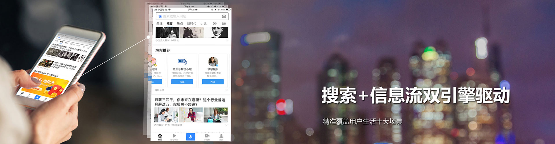甘德百度推广代理